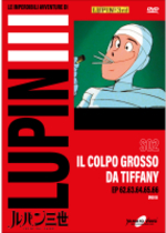 Lupin III - S02 (Gazzetta)